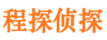 青川市婚姻调查